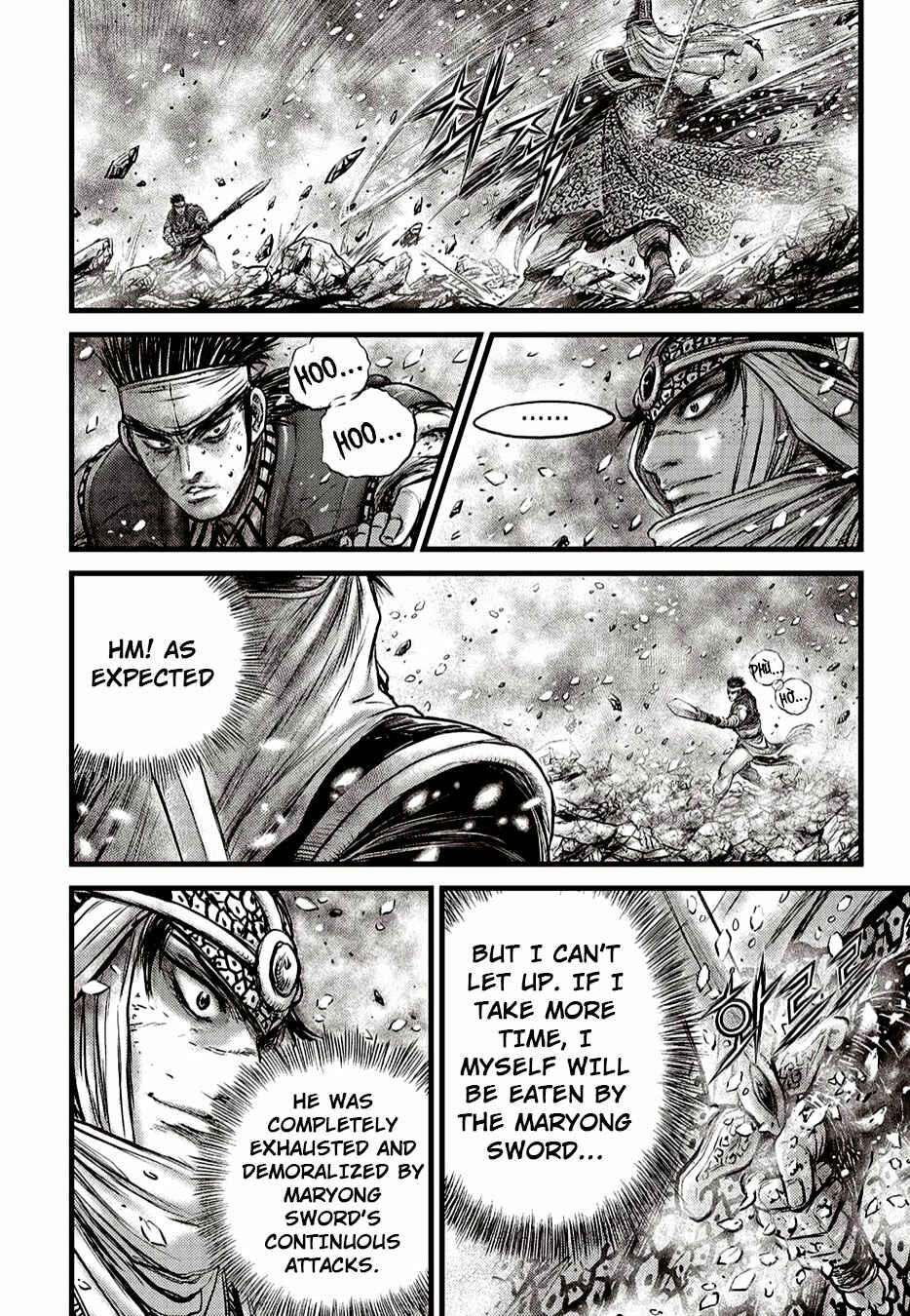 Yeolhyeol Gangho Chapter 625 - Page 12