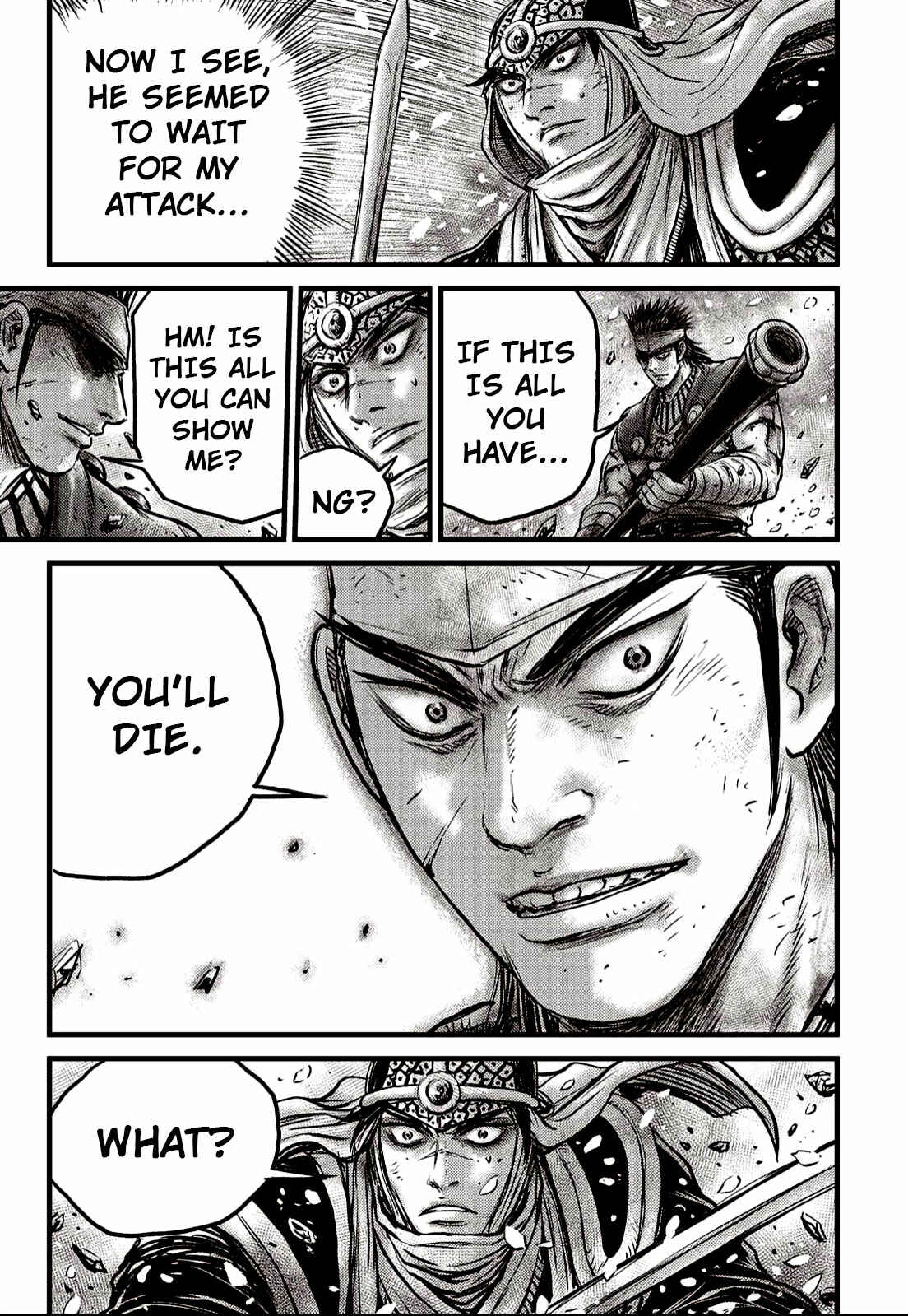 Yeolhyeol Gangho Chapter 625 - Page 17