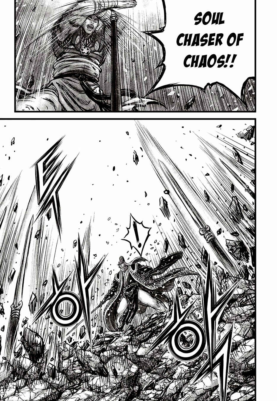 Yeolhyeol Gangho Chapter 625 - Page 19