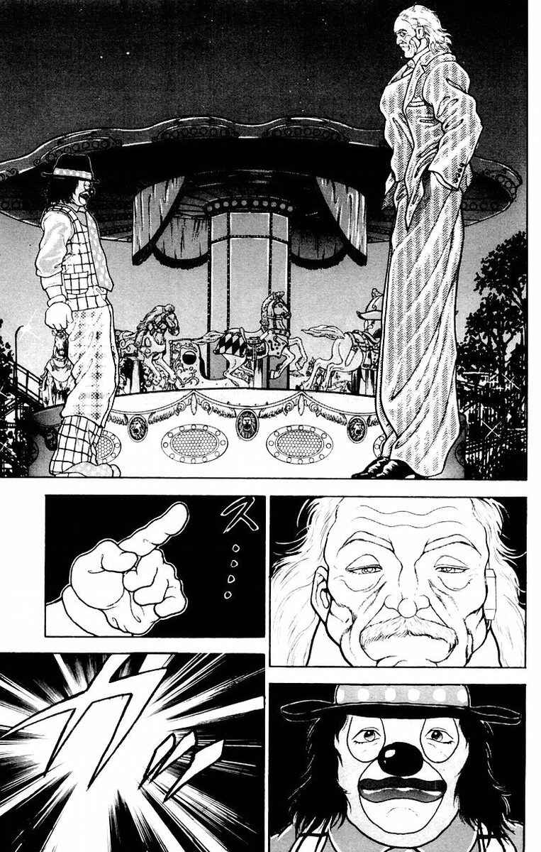 New Grappler Baki Chapter 64 - Page 5