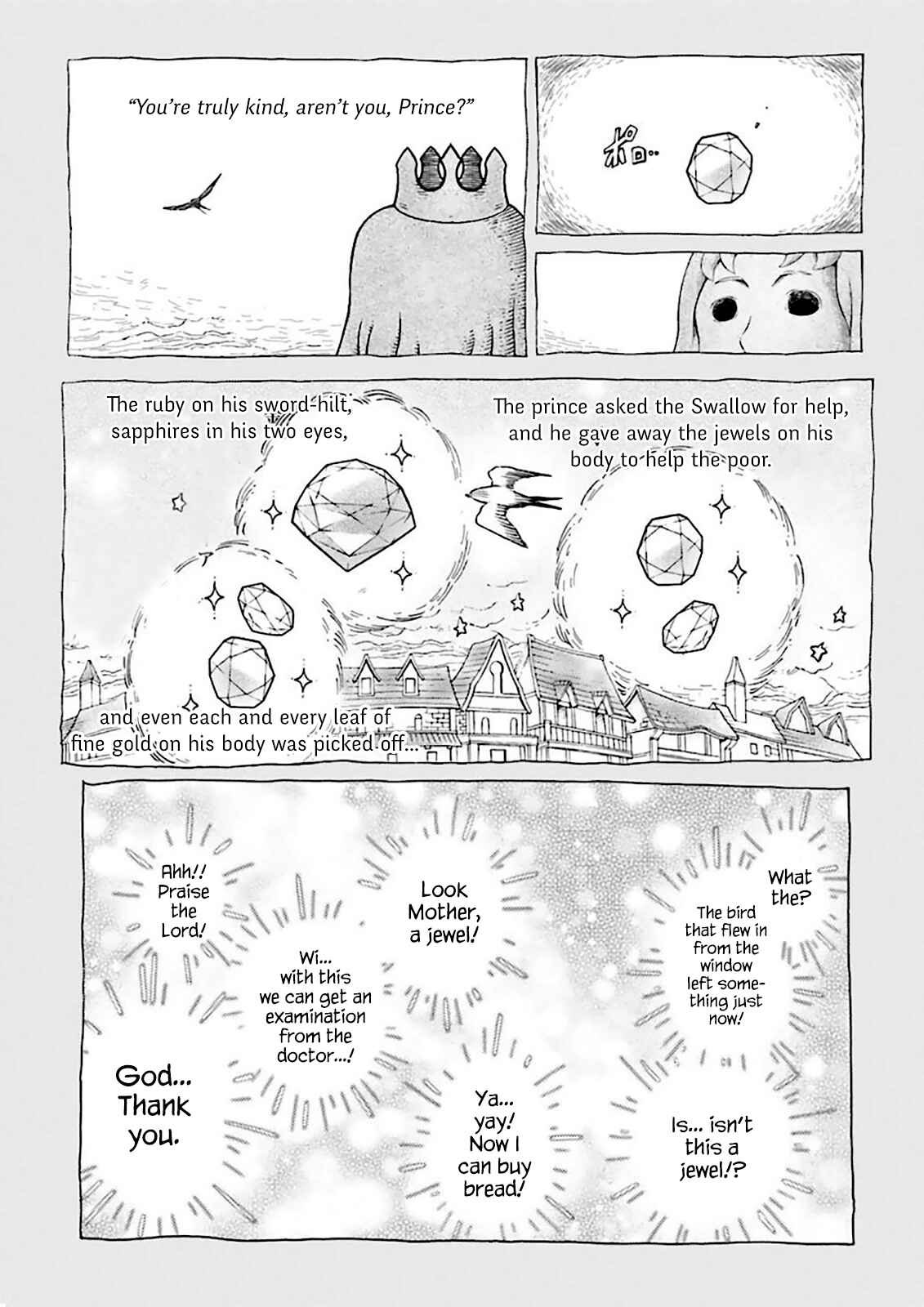 Hentai Ouji to Warawanai Neko. Chapter 28 - Page 10