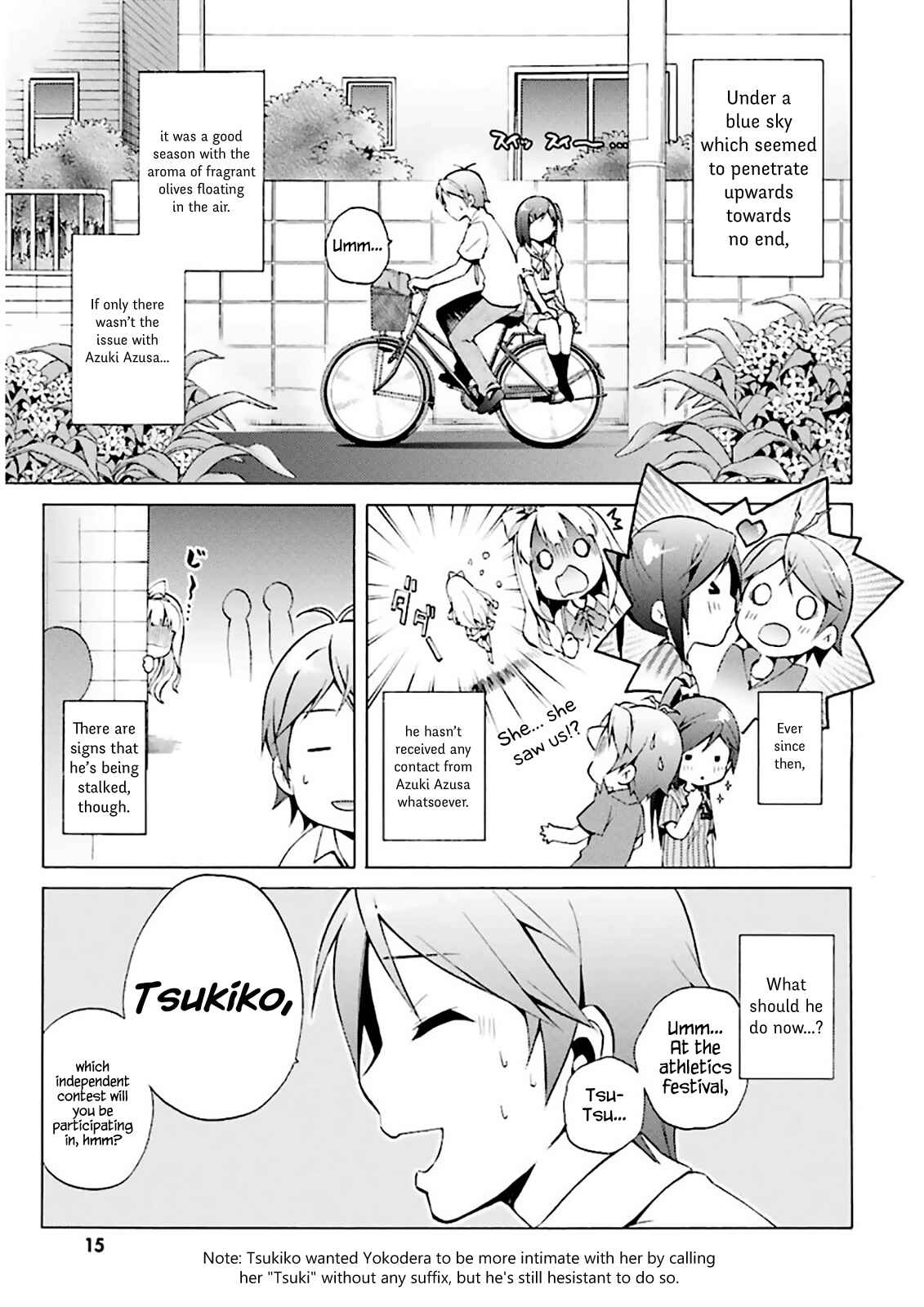 Hentai Ouji to Warawanai Neko. Chapter 28 - Page 14