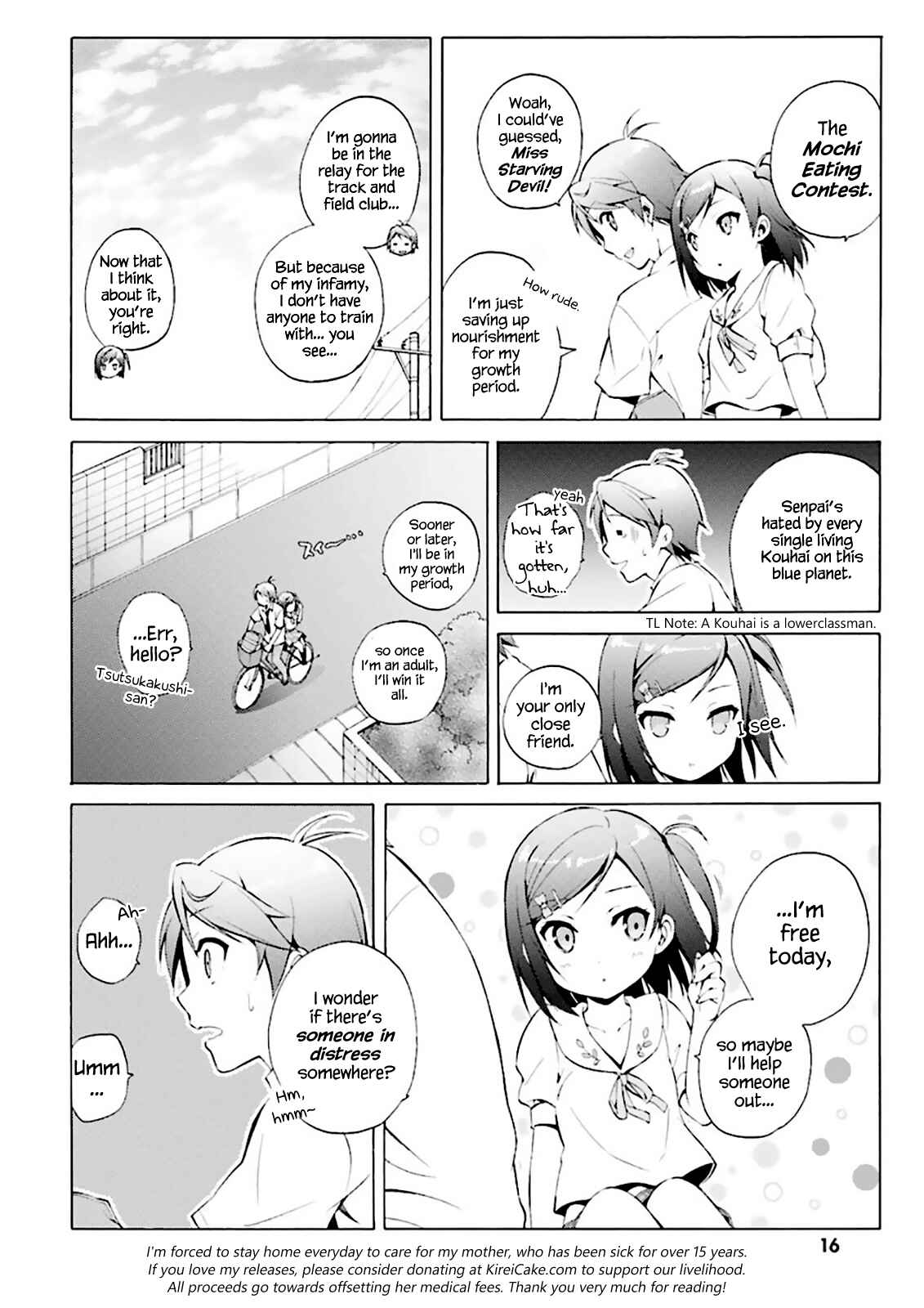 Hentai Ouji to Warawanai Neko. Chapter 28 - Page 15