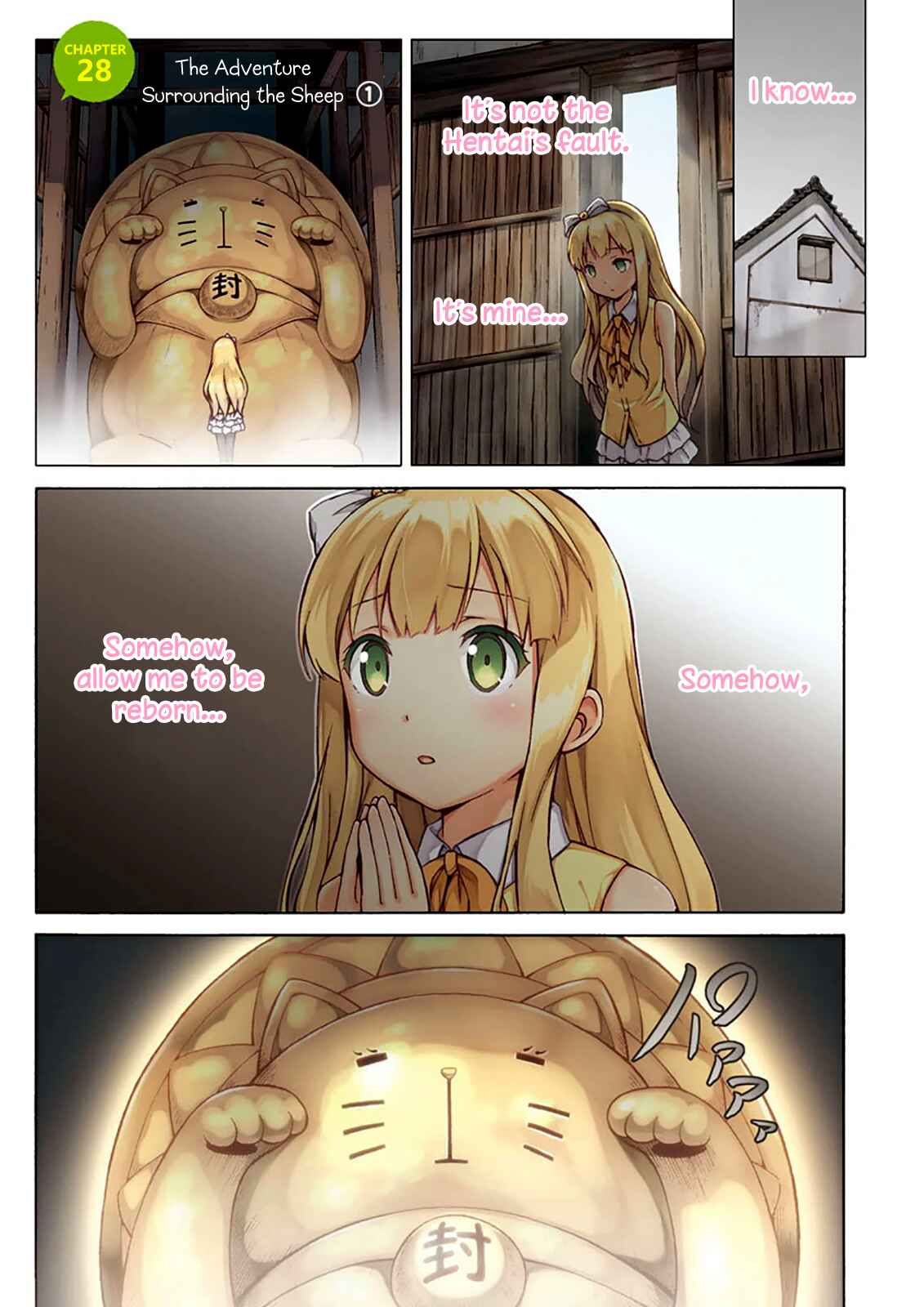 Hentai Ouji to Warawanai Neko. Chapter 28 - Page 2
