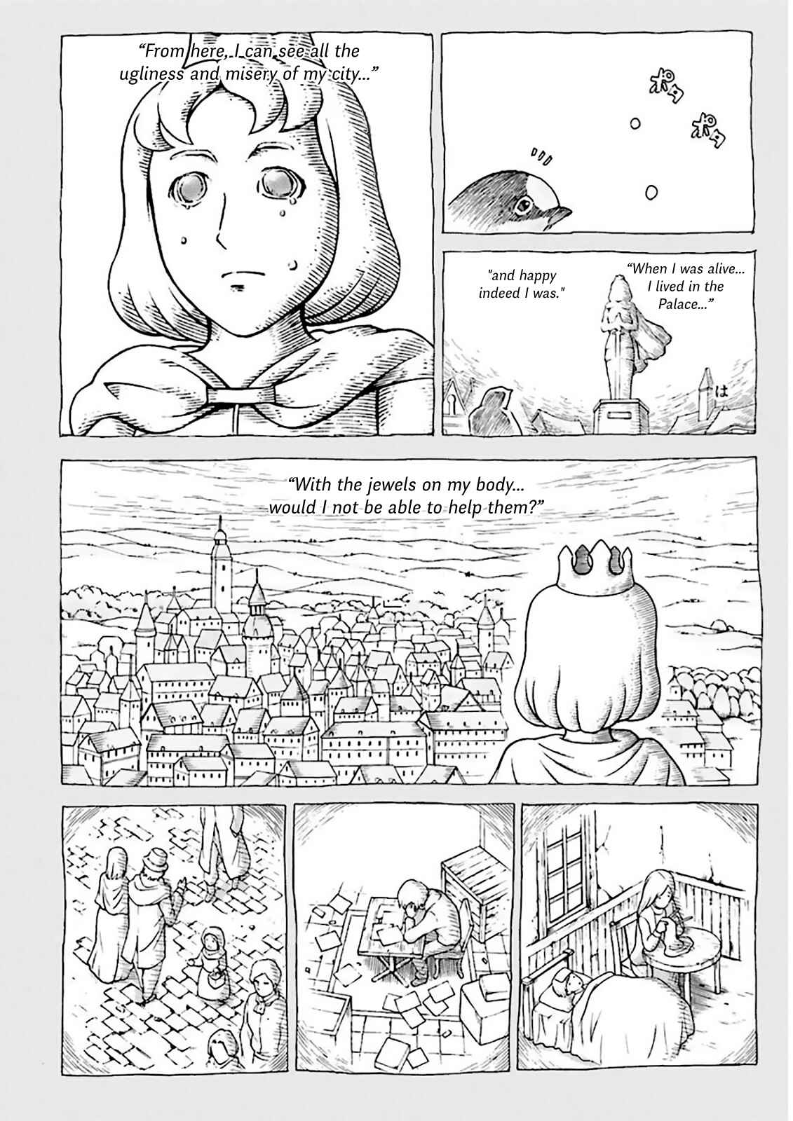 Hentai Ouji to Warawanai Neko. Chapter 28 - Page 9