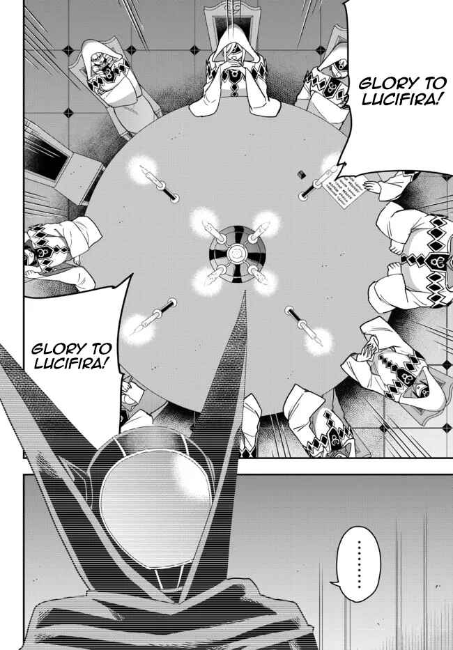 Jitsu wa Ore, Saikyou deshita? Chapter 45 - Page 15