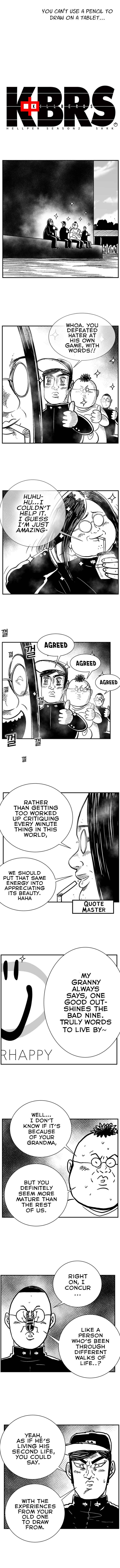 Hellper 2 <KillBeros> Chapter 81 - Page 10