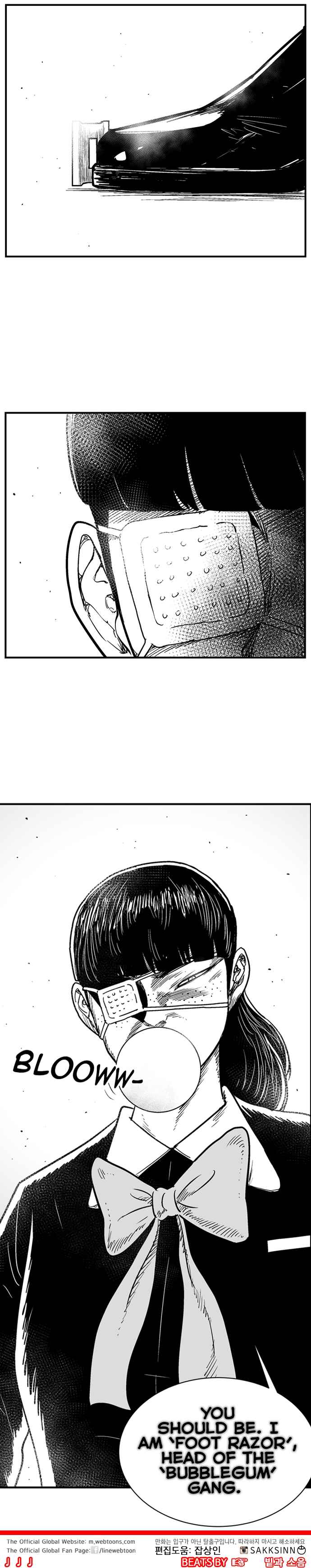 Hellper 2 <KillBeros> Chapter 81 - Page 14