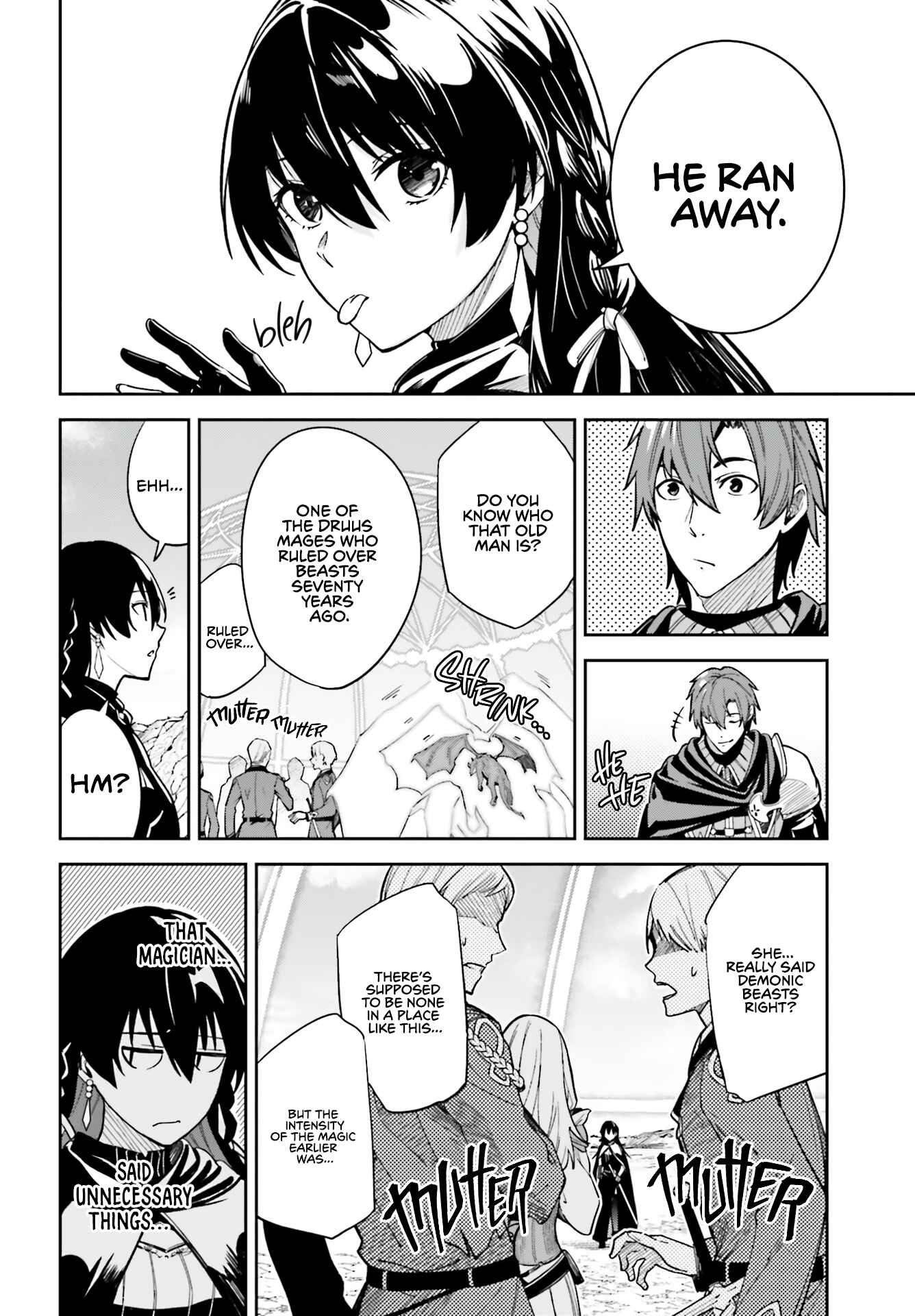 Unnamed Memory Chapter 12 - Page 10