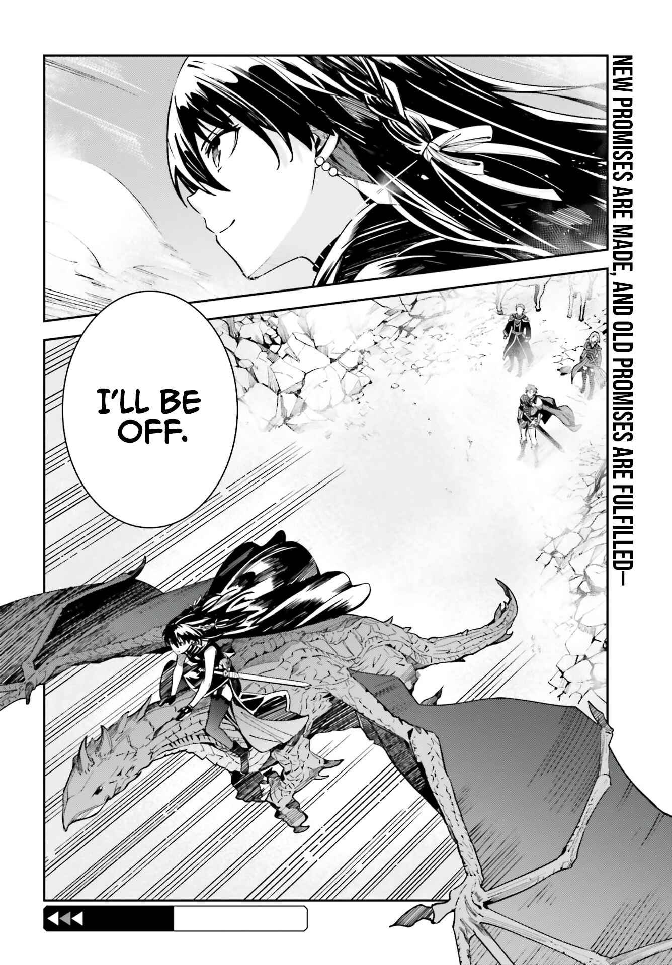 Unnamed Memory Chapter 12 - Page 34