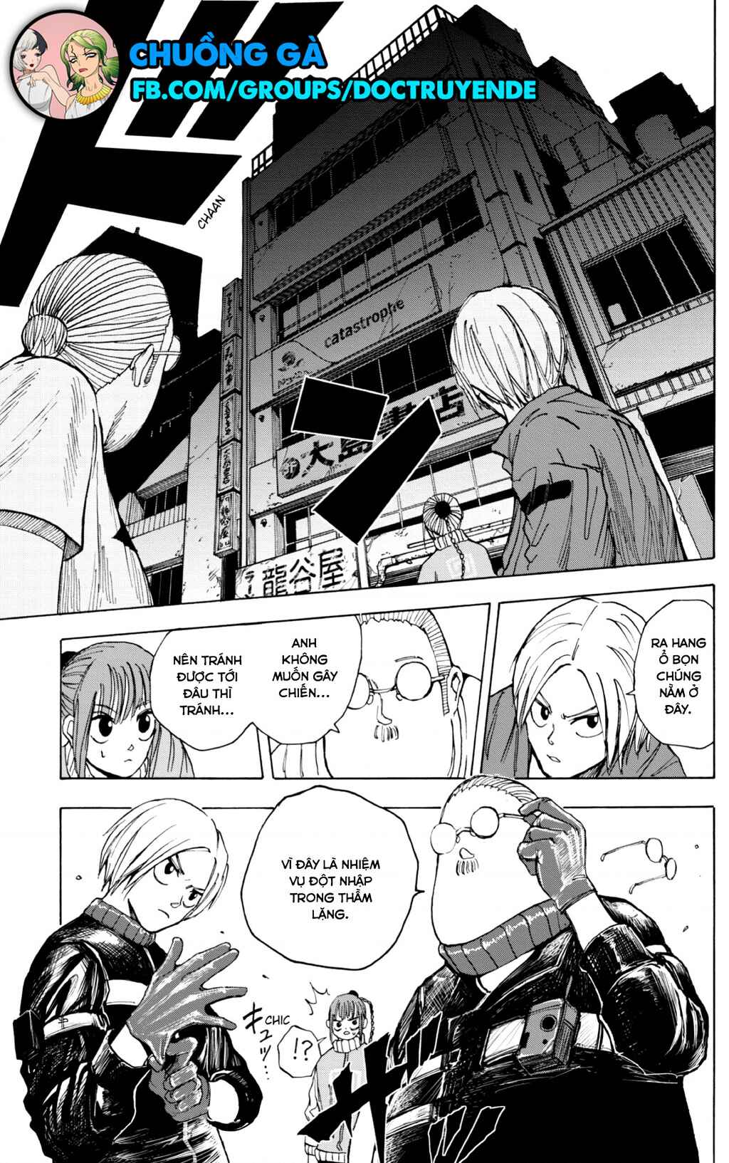Sakamoto Days Chapter 13 - Page 20