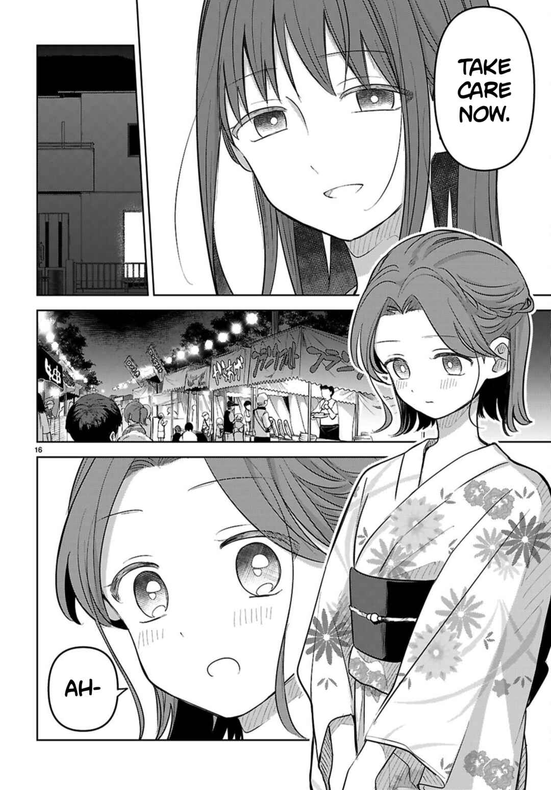 Ai no Senbiki ~Mamakatsu Shitara Mama ga Dekita Hanashi~ Chapter 11 - Page 16