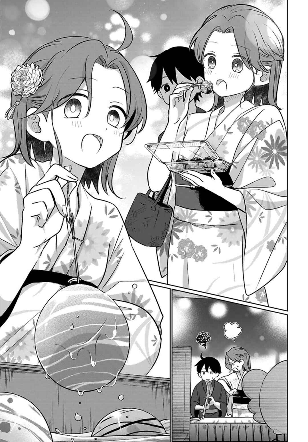 Ai no Senbiki ~Mamakatsu Shitara Mama ga Dekita Hanashi~ Chapter 11 - Page 19