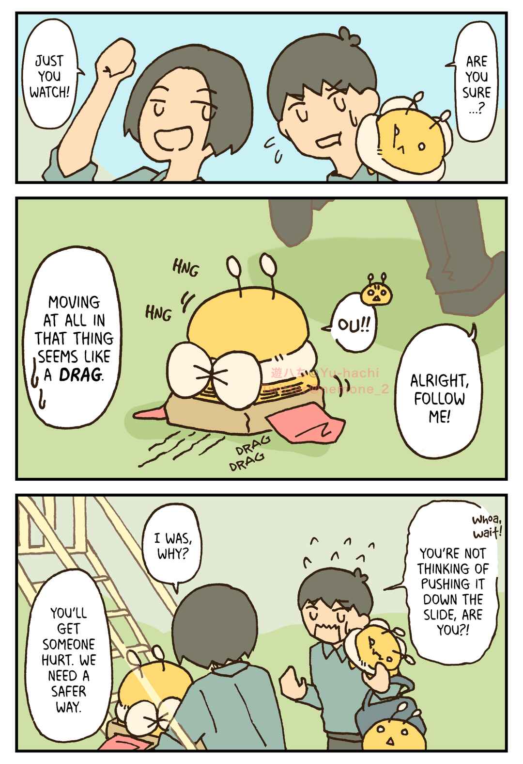 Dekai Hachi no Hanashi Chapter 31 - Page 2