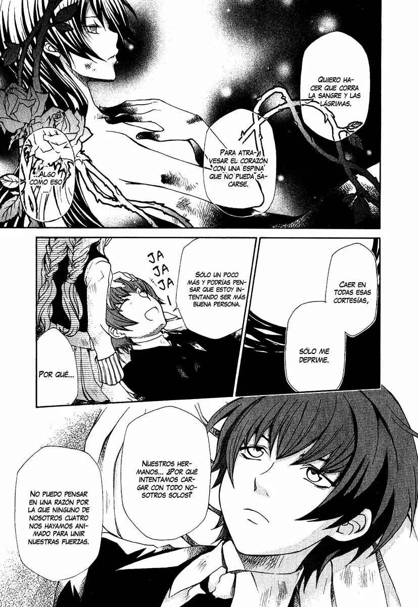 Hatenkou Yuugi Chapter 83.5 - Page 4