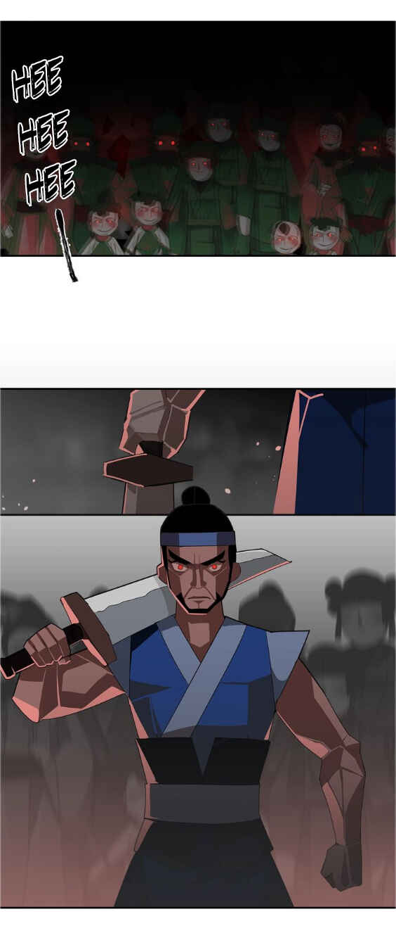 Módào Zǔshī Chapter 77 - Page 5