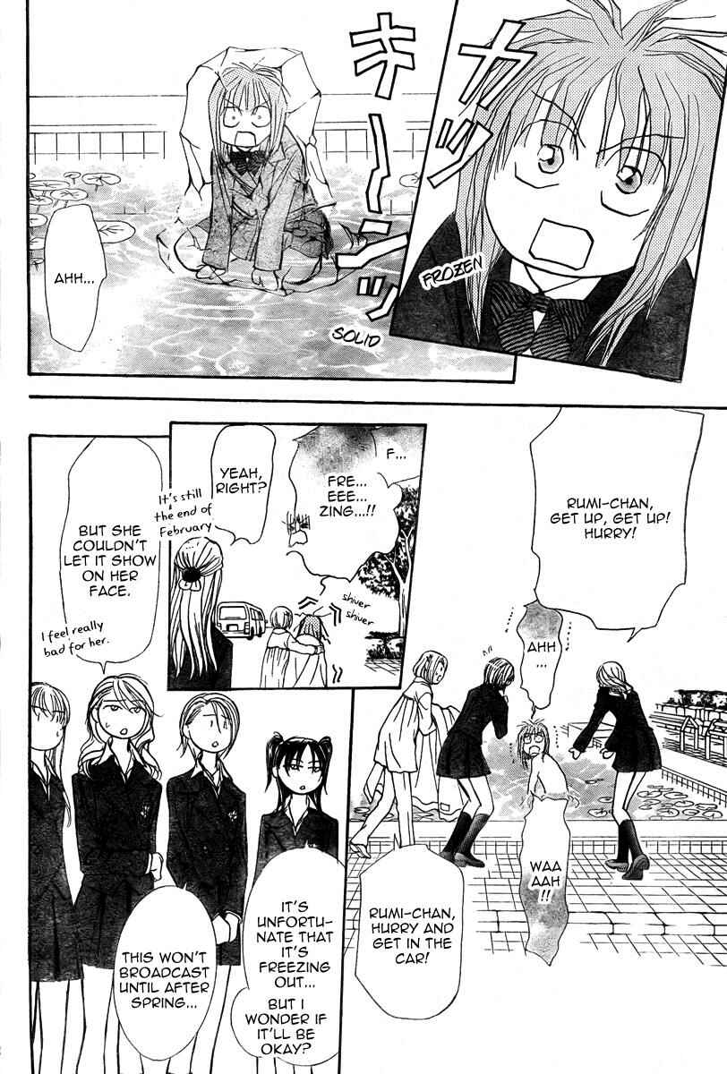 Skip Beat! Chapter 164 - Page 17