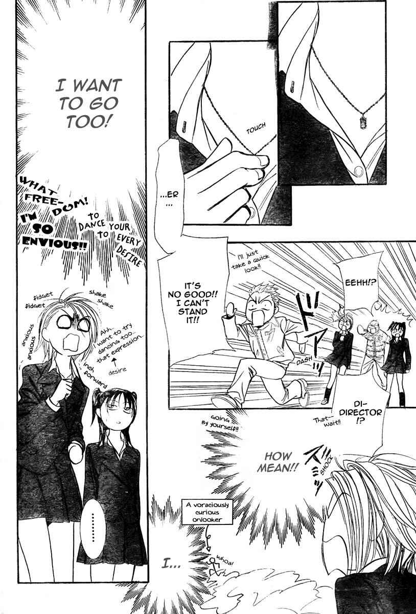 Skip Beat! Chapter 164 - Page 26
