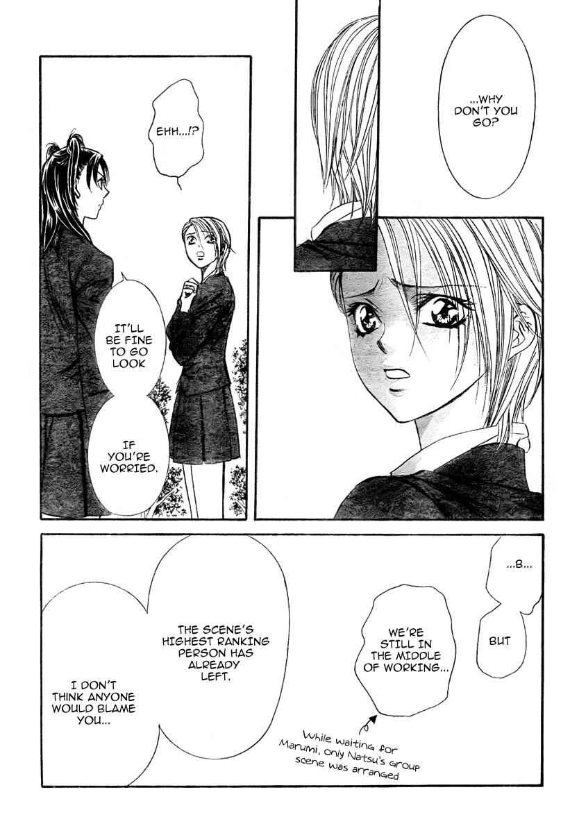 Skip Beat! Chapter 164 - Page 27