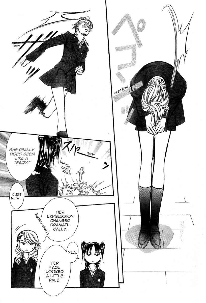 Skip Beat! Chapter 164 - Page 29