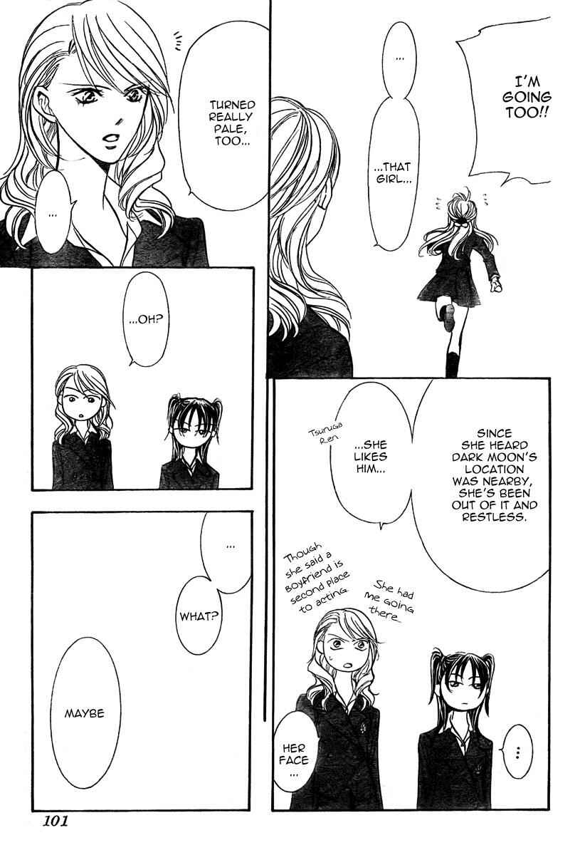 Skip Beat! Chapter 164 - Page 31