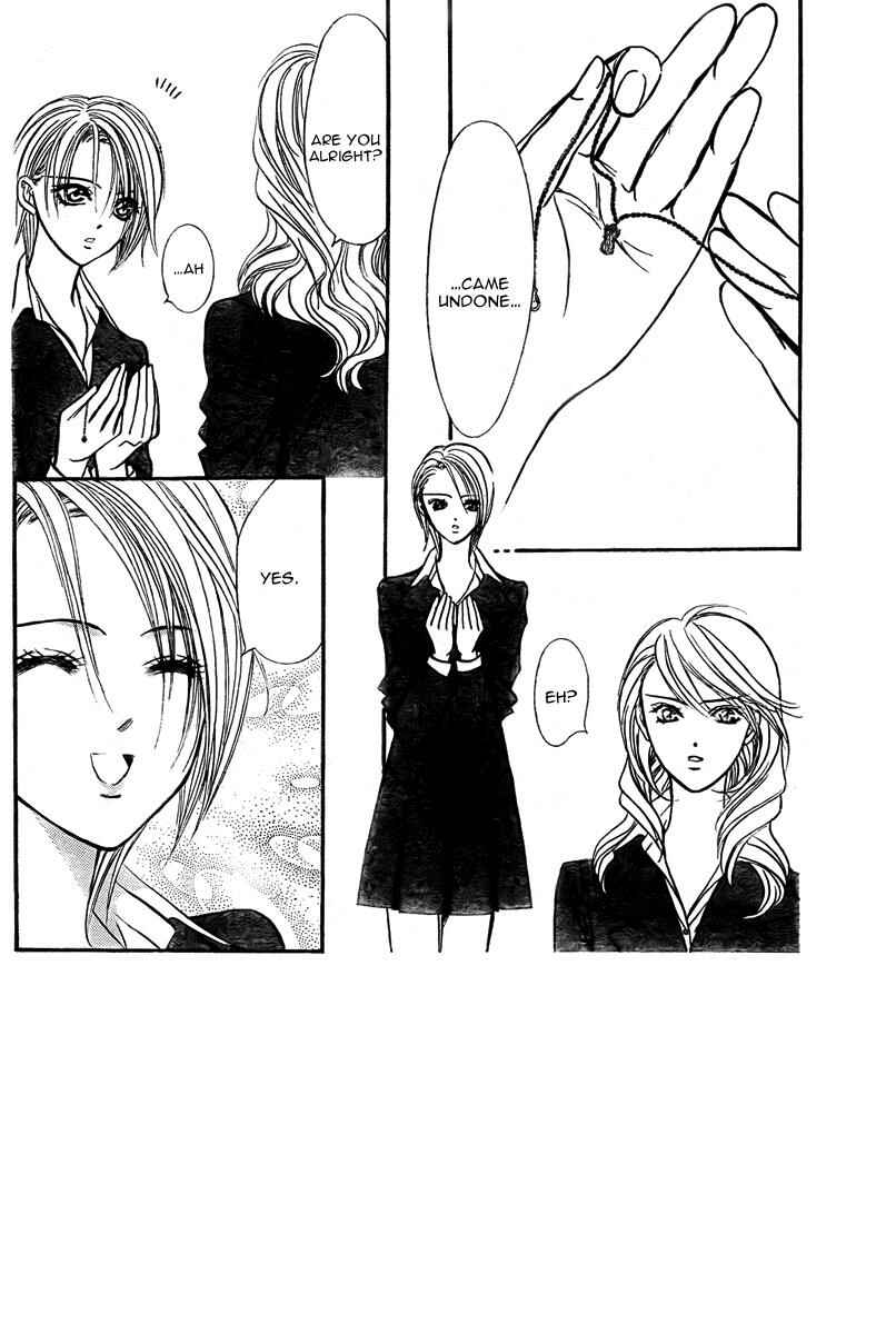 Skip Beat! Chapter 164 - Page 7