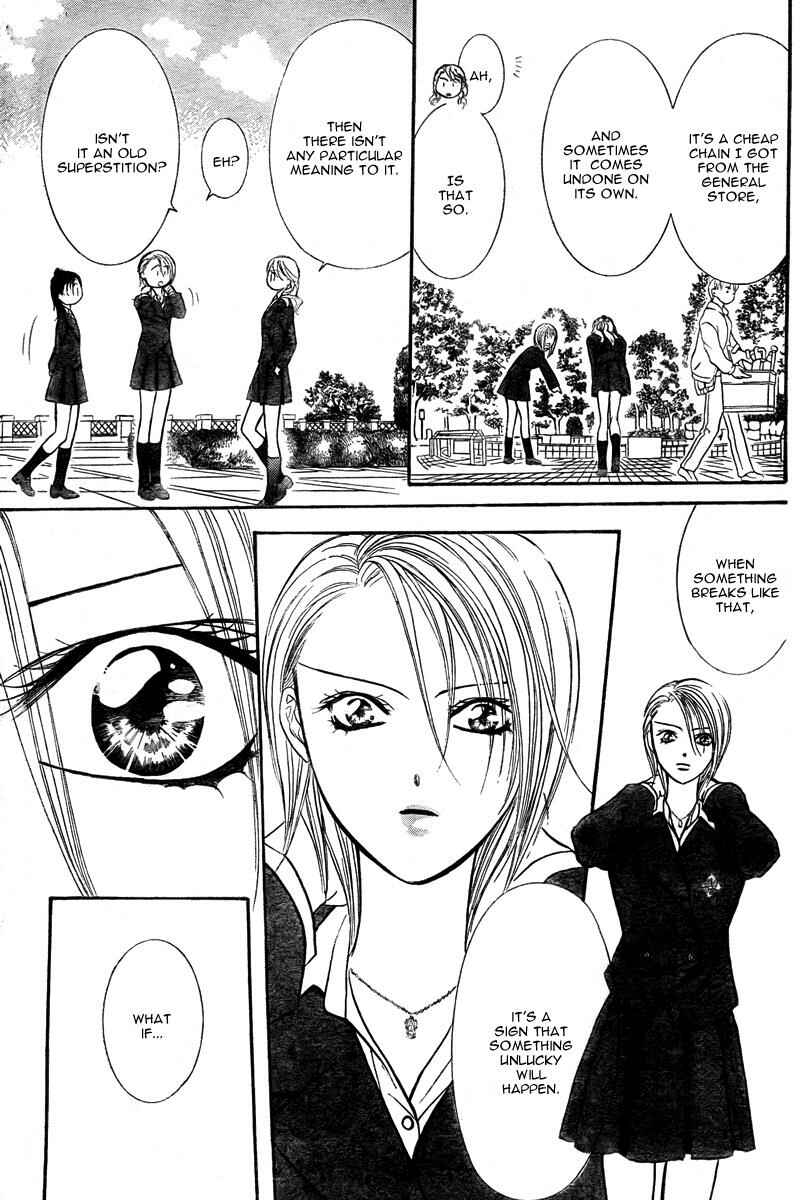 Skip Beat! Chapter 164 - Page 8