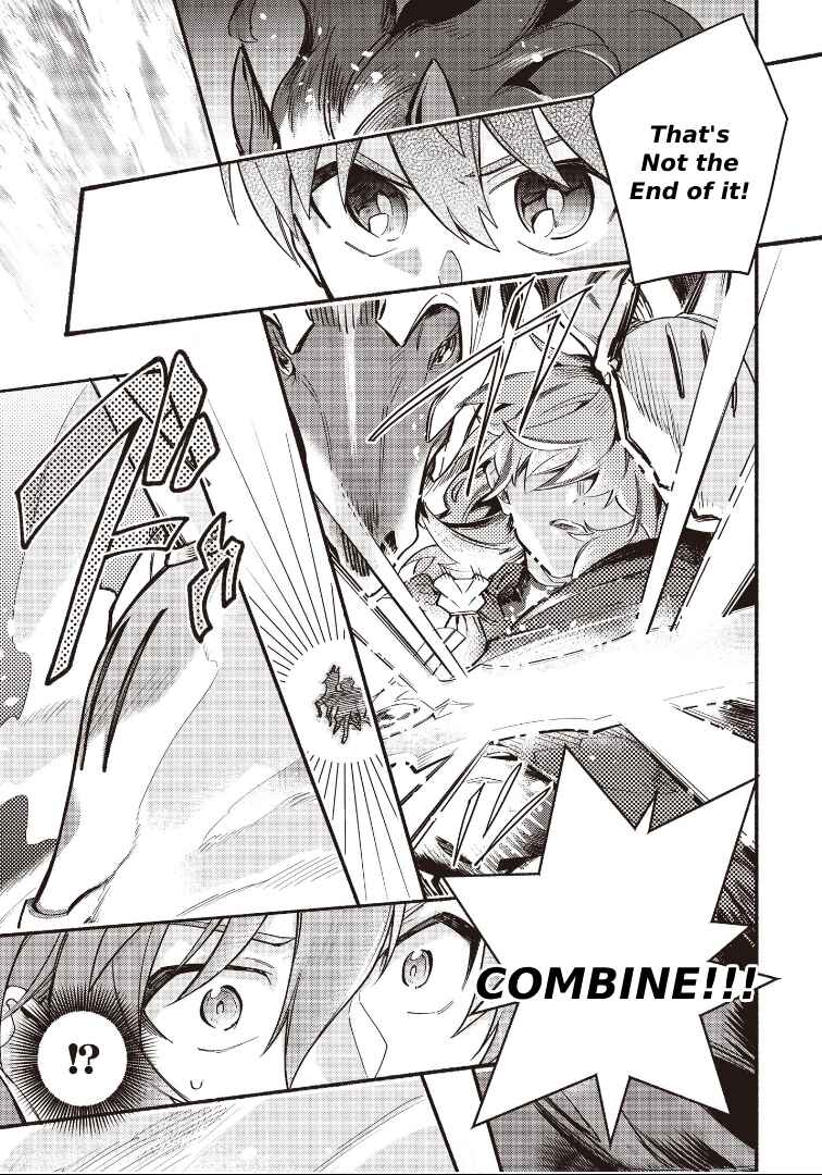 Cardfight!! Vanguard YouthQuake Chapter 13 - Page 11