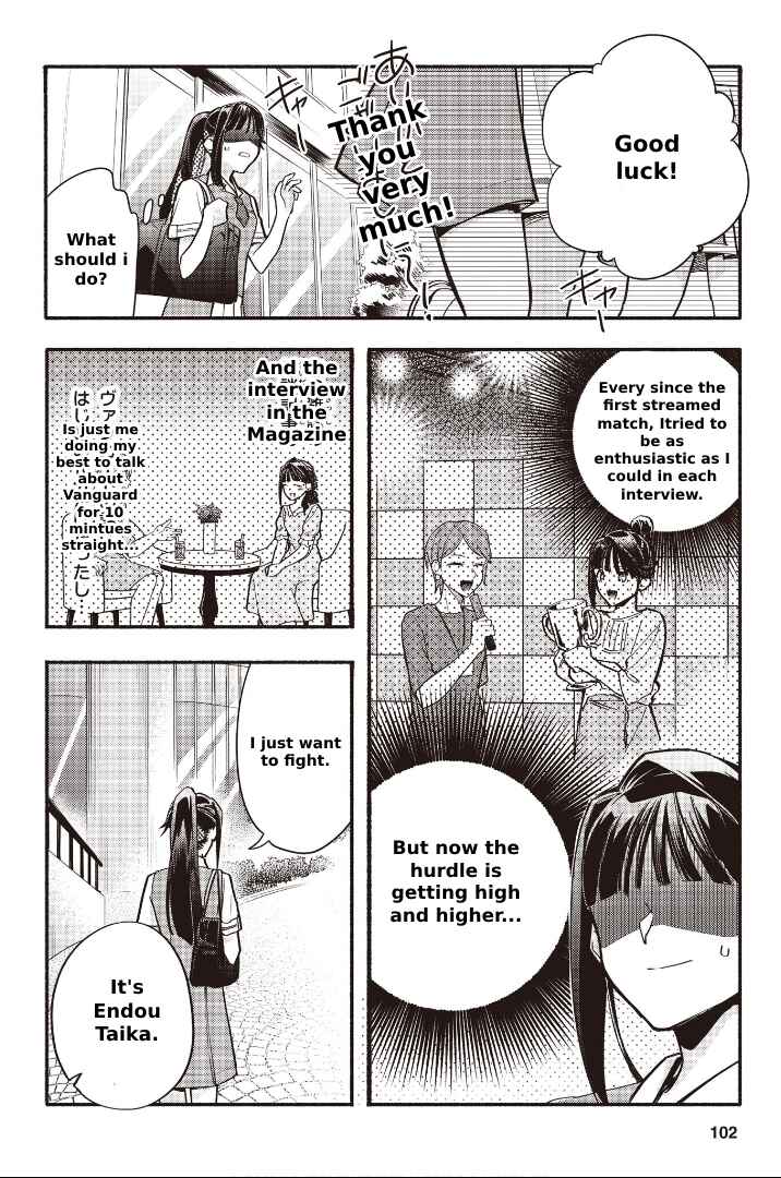 Cardfight!! Vanguard YouthQuake Chapter 13 - Page 21