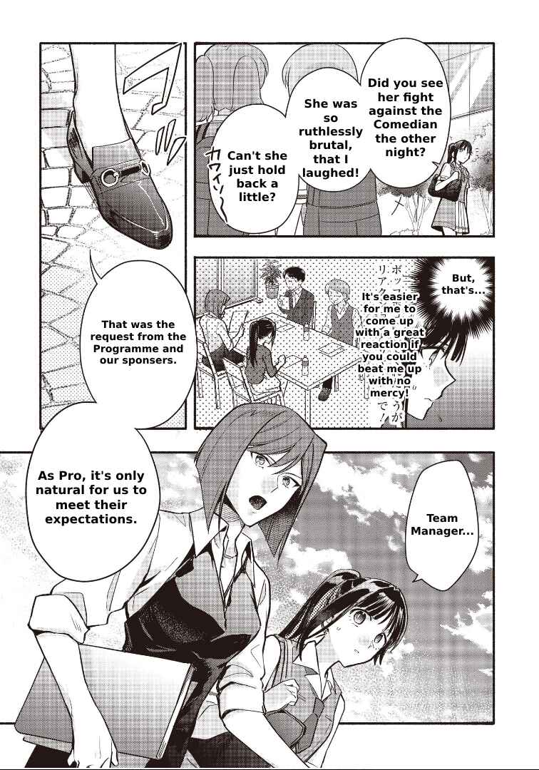 Cardfight!! Vanguard YouthQuake Chapter 13 - Page 22