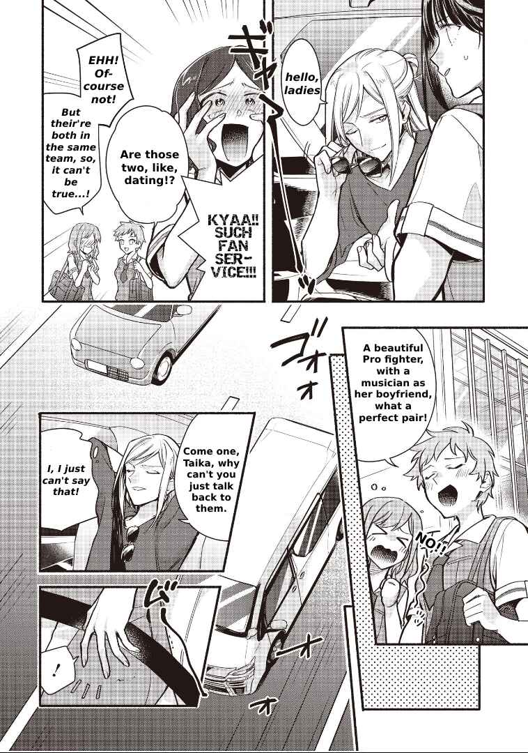 Cardfight!! Vanguard YouthQuake Chapter 13 - Page 24