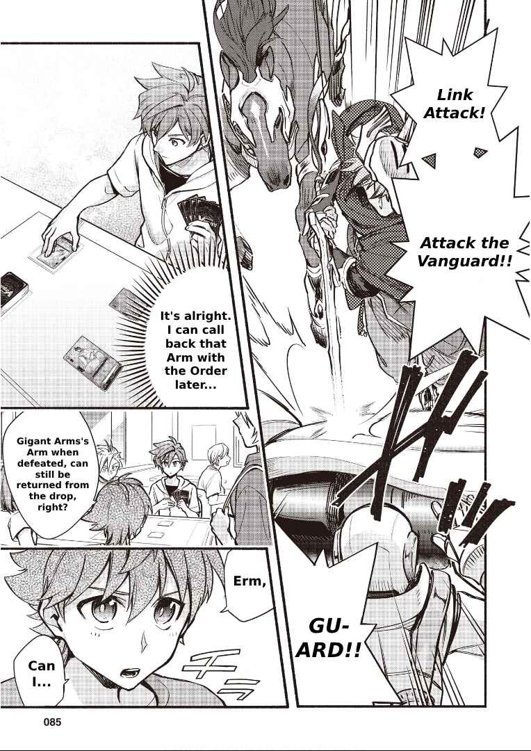 Cardfight!! Vanguard YouthQuake Chapter 13 - Page 5
