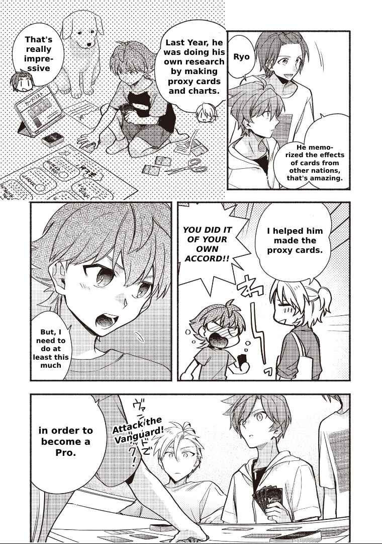 Cardfight!! Vanguard YouthQuake Chapter 13 - Page 7