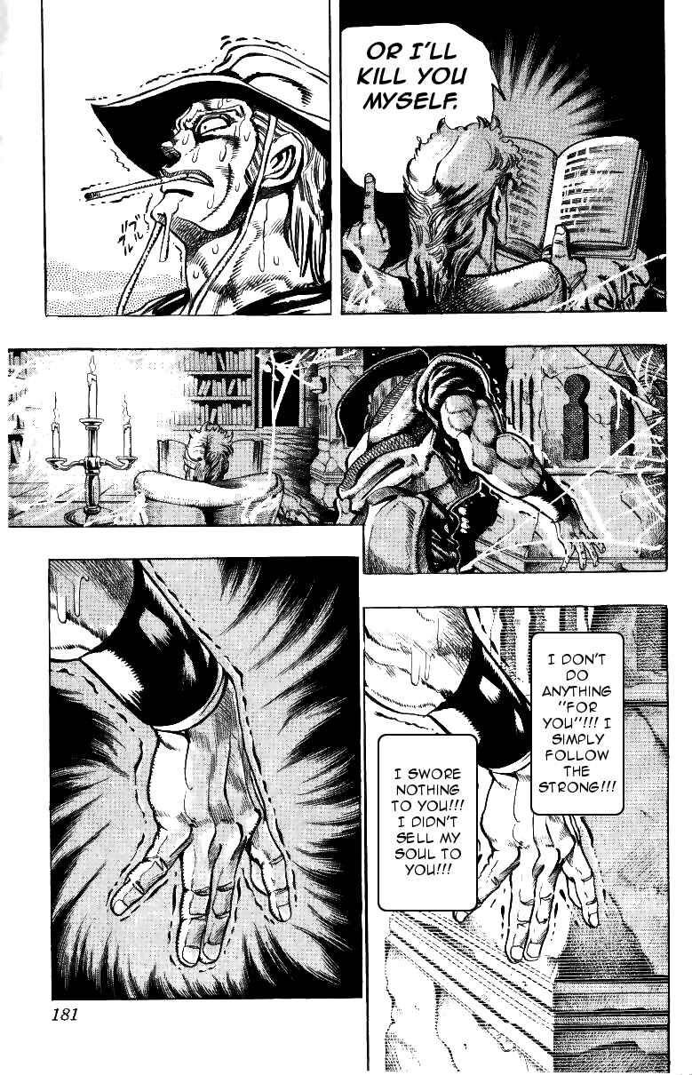 JoJo no Kimyou na Bouken: Part 3 - Stardust Crusaders Chapter 97 - Page 11