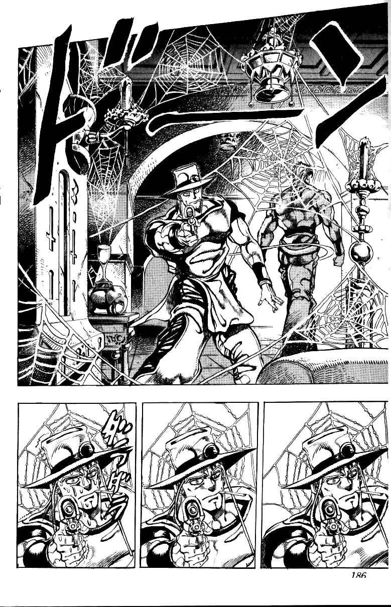 JoJo no Kimyou na Bouken: Part 3 - Stardust Crusaders Chapter 97 - Page 16