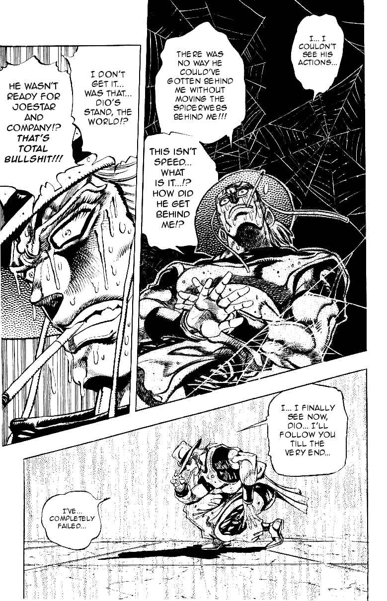JoJo no Kimyou na Bouken: Part 3 - Stardust Crusaders Chapter 97 - Page 17