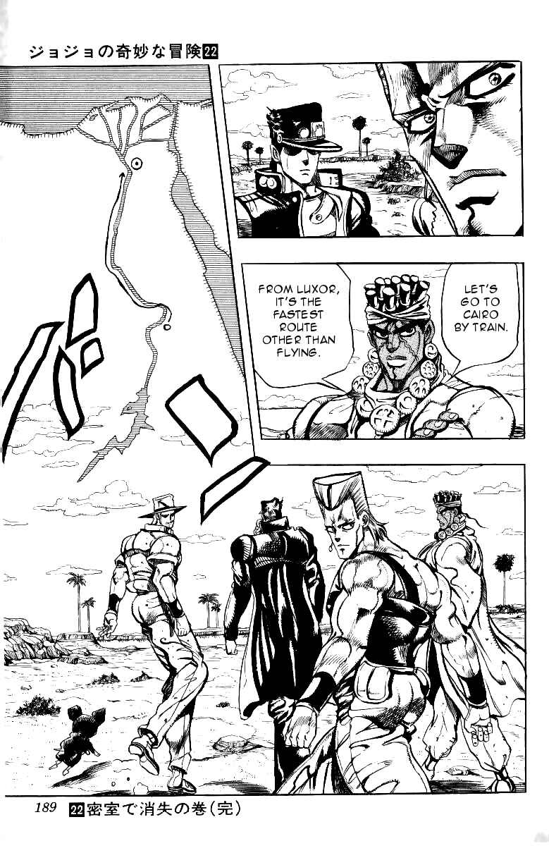 JoJo no Kimyou na Bouken: Part 3 - Stardust Crusaders Chapter 97 - Page 19