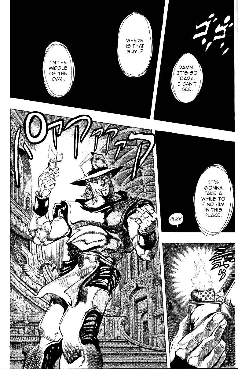 JoJo no Kimyou na Bouken: Part 3 - Stardust Crusaders Chapter 97 - Page 2