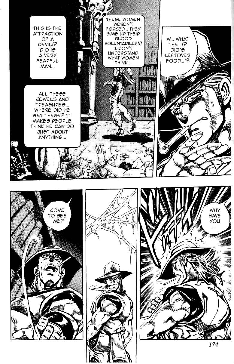 JoJo no Kimyou na Bouken: Part 3 - Stardust Crusaders Chapter 97 - Page 4