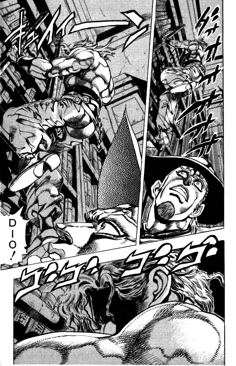 JoJo no Kimyou na Bouken: Part 3 - Stardust Crusaders Chapter 97 - Page 5