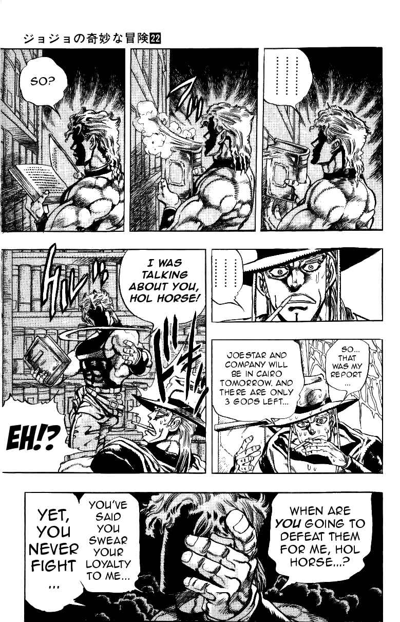 JoJo no Kimyou na Bouken: Part 3 - Stardust Crusaders Chapter 97 - Page 7