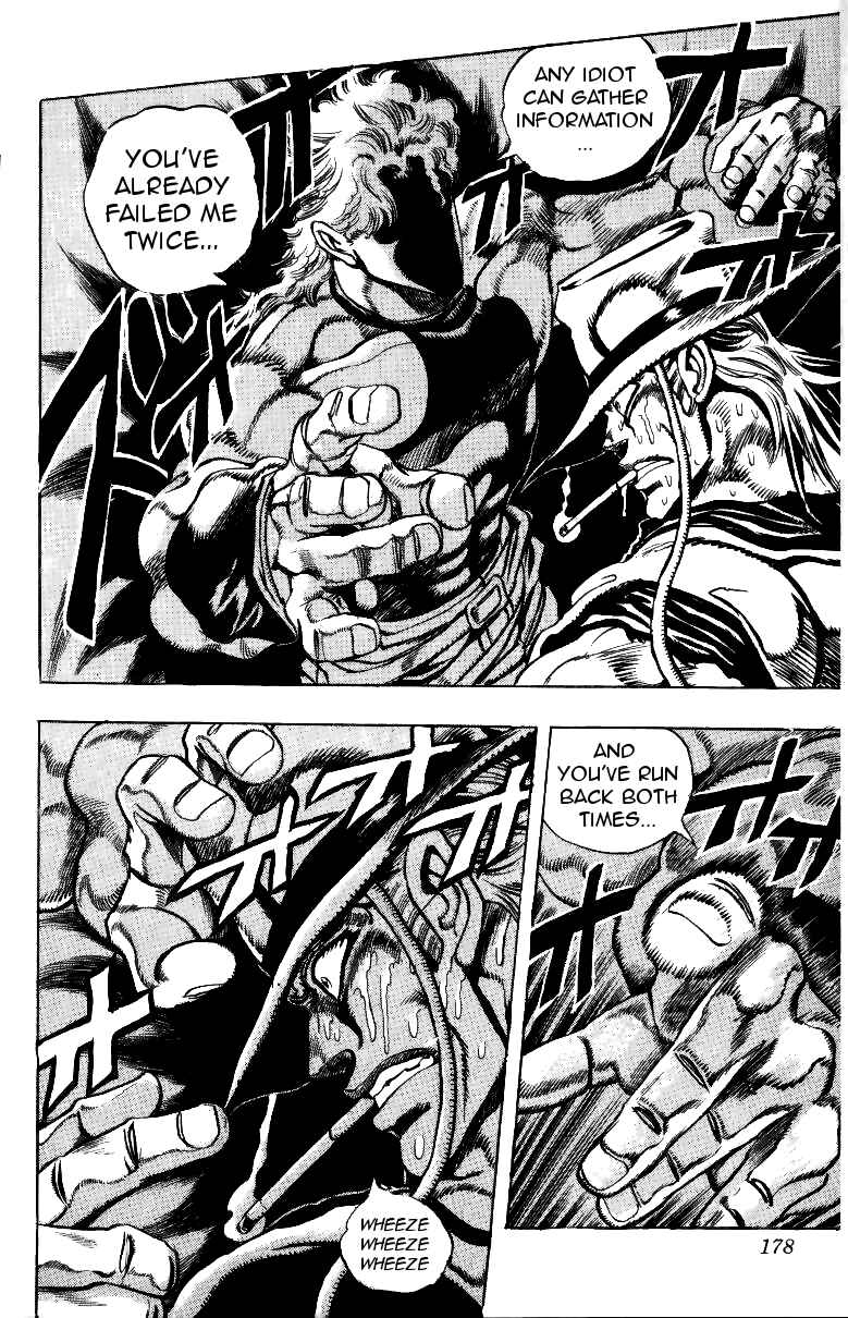 JoJo no Kimyou na Bouken: Part 3 - Stardust Crusaders Chapter 97 - Page 8