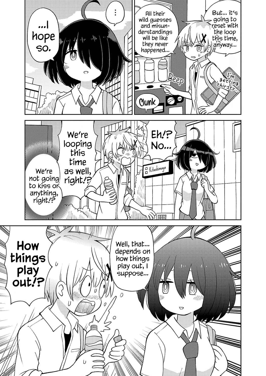 Sugiyuki Kako to Mitai Asu Chapter 11 - Page 3
