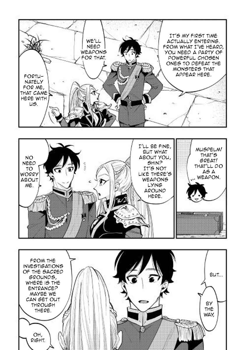 The New Gate Chapter 41 - Page 11