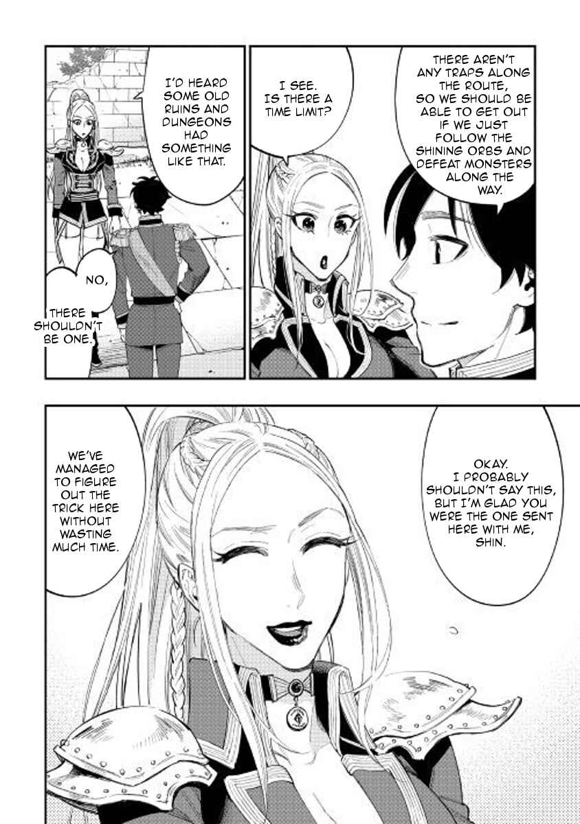 The New Gate Chapter 41 - Page 18