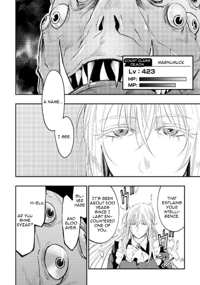 The New Gate Chapter 41 - Page 2