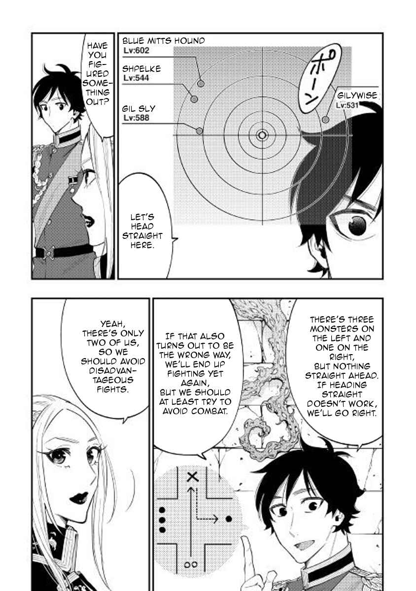 The New Gate Chapter 41 - Page 21