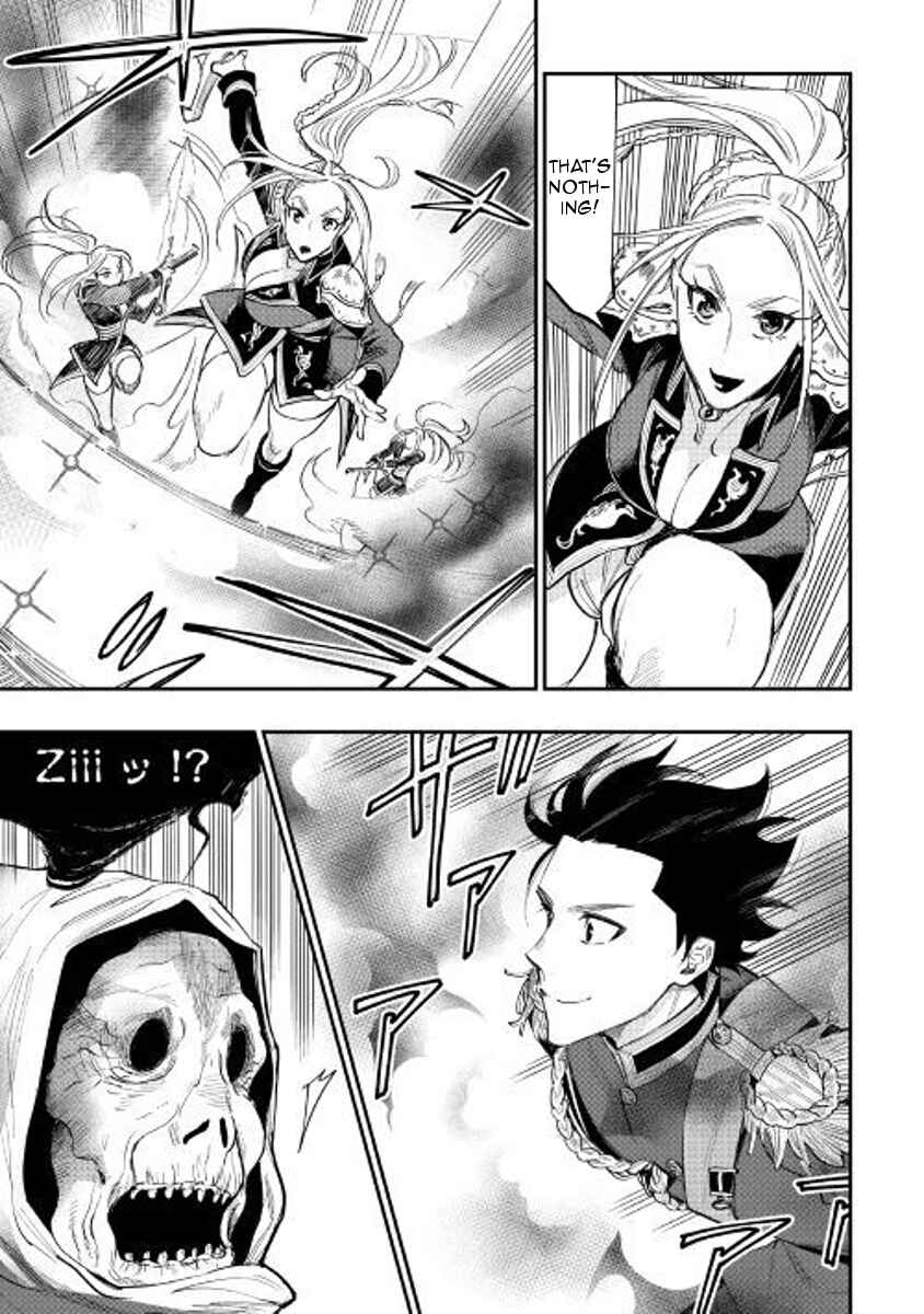 The New Gate Chapter 41 - Page 25