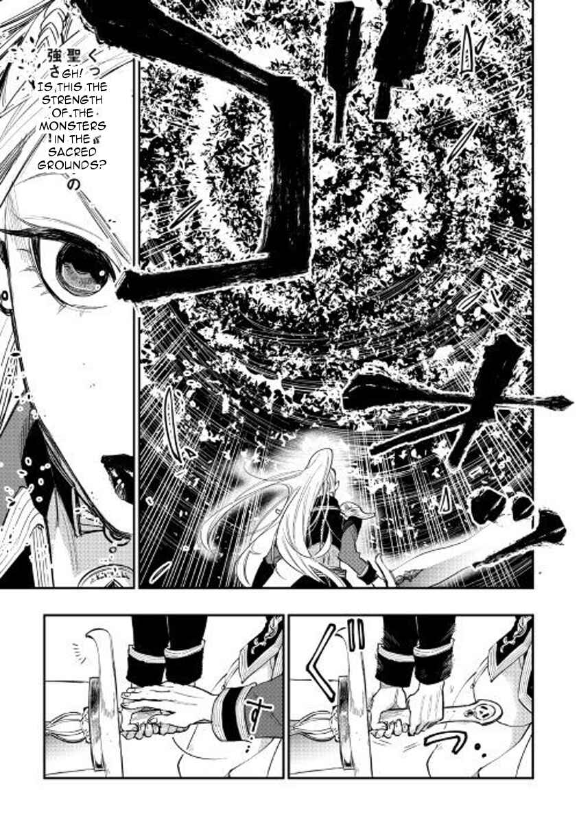 The New Gate Chapter 41 - Page 27