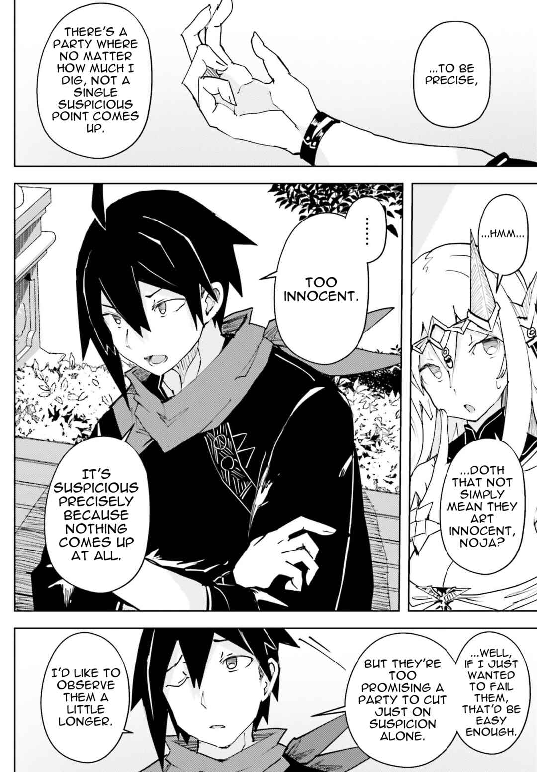 Jinmyaku Cheat de Hajimeru Hitomakase Eiyuu-tan Chapter 43 - Page 15